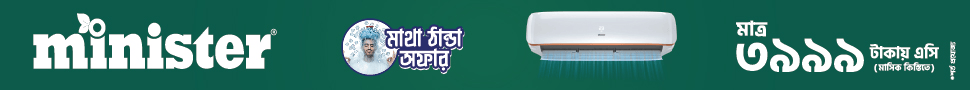 Adds Image